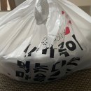 [명수네국물떡볶이] 국물떡볶이 매운맛 배달 내돈내산 후기(feat.사당방배점)