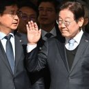 나라전자 이미지
