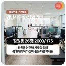 (주)정석엘리베이터 이미지