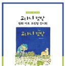 아트프린팅