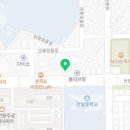 쥬씨차얌평택