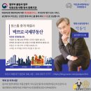 김여사부동산공인중개사사무소 | 해운대 중동 달맞이 랜드마크 해운대 힐스테이트 위브 급매