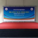 (주)한국미라클피플사