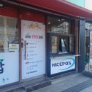 이지김밥 이미지