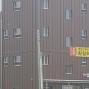 백세남원추어탕 이미지