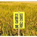 율산농장 Daum카페