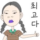 엣지브라운경주점 이미지