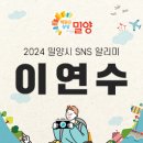 강지네 옛날 팥빙수 이미지