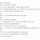 (주)케이씨아이 이미지