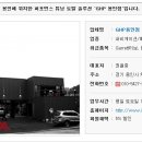GHP용인점 이미지
