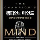 마인드짐 이미지