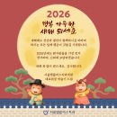 엠플러스치과의원 이미지