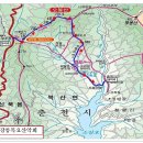 남대천식육점 이미지