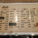 넙디빈대떡 이미지