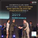 퍼스트 보청기 이미지