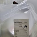 내돈내산 노원 스시 맛집 수시로스시 혼밥 마구로사케동 배달 후기