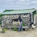 명월돌집 민박 | 감성 찾다 만난 한림에 위치한 "명월민박"