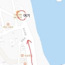 명랑핫도그일광신도시점 이미지