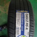 타이어프라자온천점 이미지