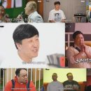 펠라