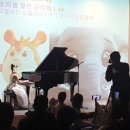 소리샘음악학원 이미지