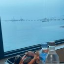 킹라온스파 이미지