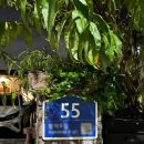 제주여백 스테이 | 여백스테이 : 제주 조천, 함덕 독채 숙소, 제주 에어비앤비 숙소 추천