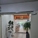 썬당구장 | 놀이방 있는 광주 풍암동 맛집 편편집 편백찜 샤브샤브 코스 후기