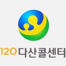 사계절 손약국 이미지