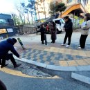 호계3동행정복지센터 이미지