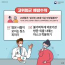 주용철세차장 이미지