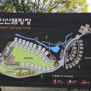 초안산 캠핑장 이미지