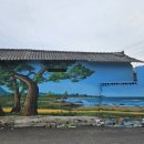 푸르내로마을 이미지