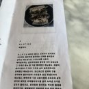 모어커피랩