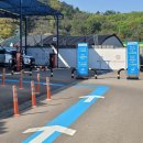 고래세차장 이미지