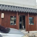 417-1-000002 | 마산 구암동 솥밥 맛집 추천 거북이솥밥 솔직한 후기