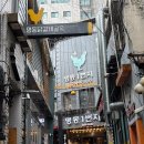 명동62 | 강원도 춘천 명동 닭갈비 골목 맛집 후기, 우미닭갈비