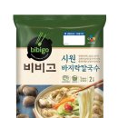 수바지락칼국수 이미지