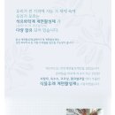 팜코넷