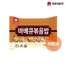 (주)천일 - 1720 | (주)천일