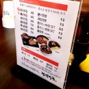 짬뽕상회 이미지