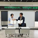 메이크임팩트 이미지