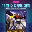 병점2로 네이버블로그