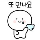 주식회사 한빛네트웍스 네이버블로그