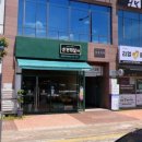 키즈룸조이조이 이미지