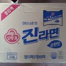 논공우리약국 이미지