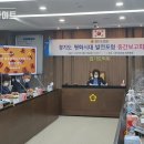 시대용역 이미지