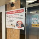 황금스파 이미지