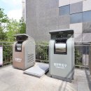 호반사랑부동산공인중개사사무소 이미지