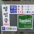 구진벌공원 이미지